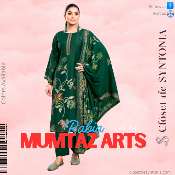 Rabia Collection: Mumtaz Arts ممتاز آرٹس - Image 4