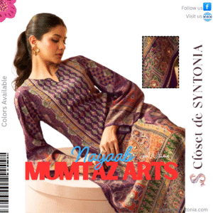 Nayaab Collection: Mumtaz Arts ممتاز آرٹس