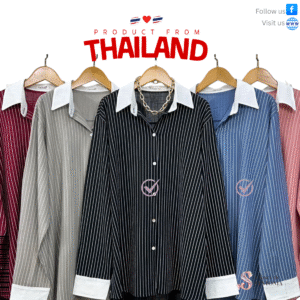 Free Size Thai Shirt